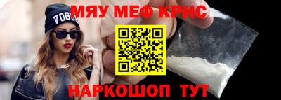 дистиллят марихуана Нальчик