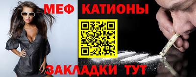 ПСИЛОЦИБИНОВЫЕ ГРИБЫ Нарткала