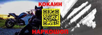 дистиллят марихуана Нальчик