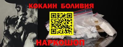 а пвп мука Наро-Фоминск