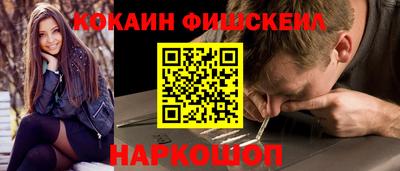 ПСИЛОЦИБИНОВЫЕ ГРИБЫ Нарткала