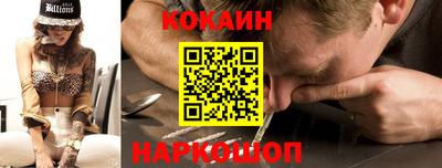 дистиллят марихуана Нальчик