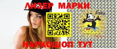 ПСИЛОЦИБИНОВЫЕ ГРИБЫ Нарткала