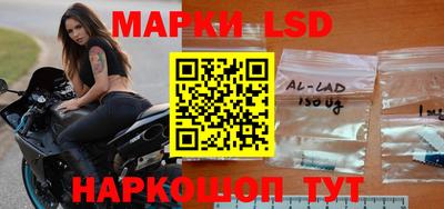 а пвп мука Наро-Фоминск