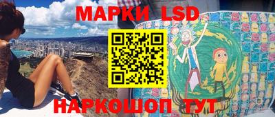 ПСИЛОЦИБИНОВЫЕ ГРИБЫ Нарткала