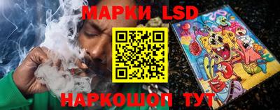 ПСИЛОЦИБИНОВЫЕ ГРИБЫ Нарткала