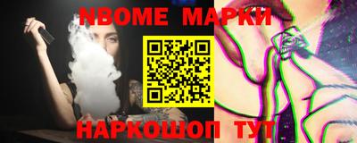 ECSTASY Новозыбков