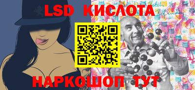 ПСИЛОЦИБИНОВЫЕ ГРИБЫ Нарткала