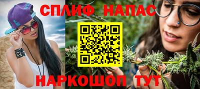 дистиллят марихуана Нальчик