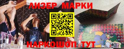 дистиллят марихуана Нальчик