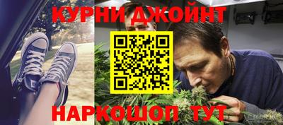 ПСИЛОЦИБИНОВЫЕ ГРИБЫ Нарткала