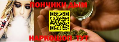 а пвп мука Наро-Фоминск