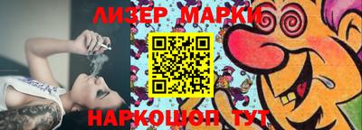 дистиллят марихуана Нальчик
