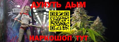 ПСИЛОЦИБИНОВЫЕ ГРИБЫ Нарткала
