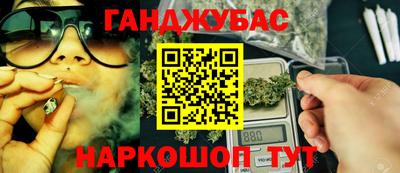 а пвп мука Наро-Фоминск