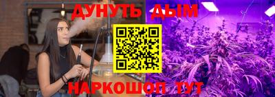 ПСИЛОЦИБИНОВЫЕ ГРИБЫ Нарткала