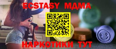 ПСИЛОЦИБИНОВЫЕ ГРИБЫ Нарткала