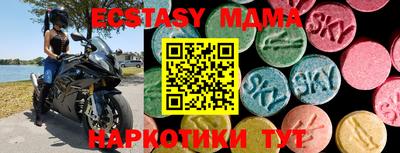 ПСИЛОЦИБИНОВЫЕ ГРИБЫ Нарткала