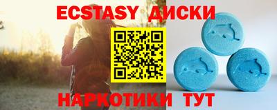 а пвп мука Наро-Фоминск
