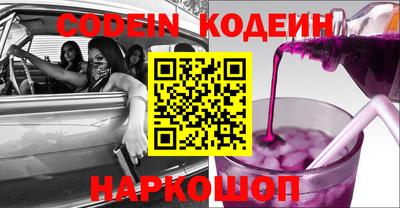 ПСИЛОЦИБИНОВЫЕ ГРИБЫ Нарткала