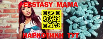 ПСИЛОЦИБИНОВЫЕ ГРИБЫ Нарткала