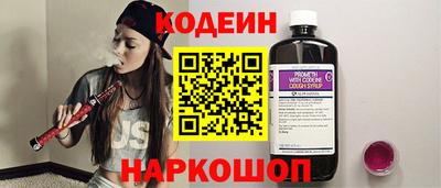 марихуана Новодвинск