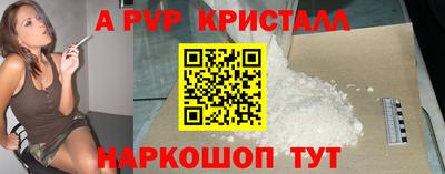 дистиллят марихуана Нальчик