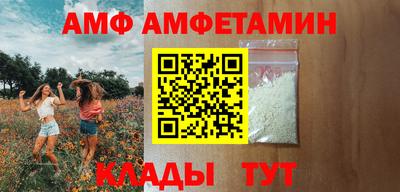 ПСИЛОЦИБИНОВЫЕ ГРИБЫ Нарткала