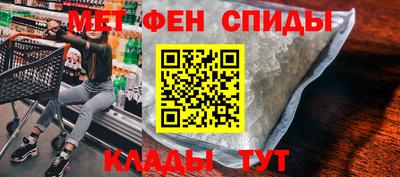 дистиллят марихуана Нальчик