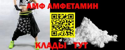 а пвп мука Наро-Фоминск