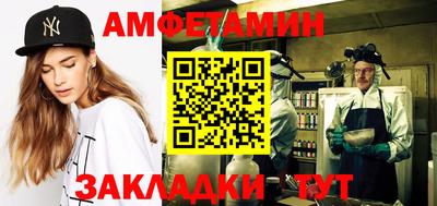 ПСИЛОЦИБИНОВЫЕ ГРИБЫ Нарткала