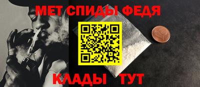 ПСИЛОЦИБИНОВЫЕ ГРИБЫ Нарткала