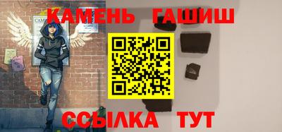дистиллят марихуана Нальчик