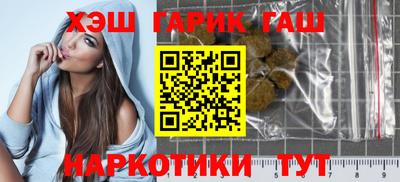 дистиллят марихуана Нальчик