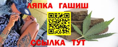 дистиллят марихуана Нальчик