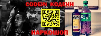 а пвп мука Наро-Фоминск