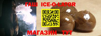 дистиллят марихуана Нальчик