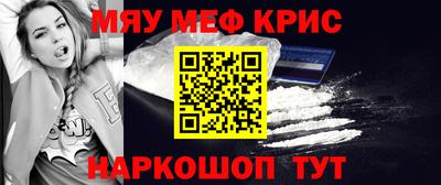 дистиллят марихуана Нальчик